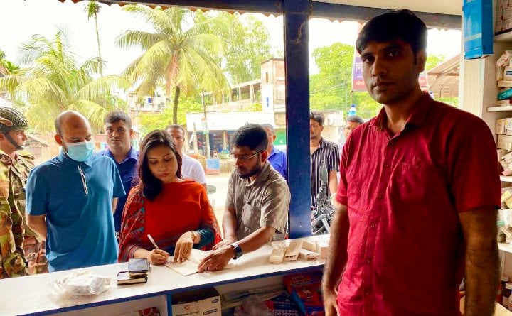 মধুপুরের বিভিন্ন ক্লিনিক, চেম্বার, ফার্মেসি ও ডায়াগনস্টিক সেন্টারে অভিযানে জরিমানা