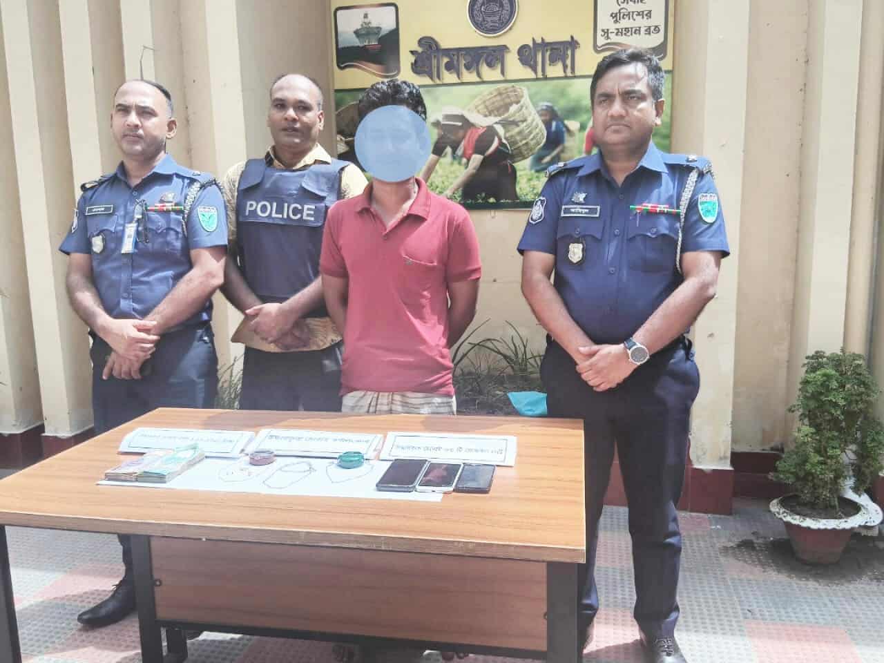 শ্রীমঙ্গলে ৬ ঘন্টার মধ্যে চোরাই টাকা উদ্ধারসহ আটক ১