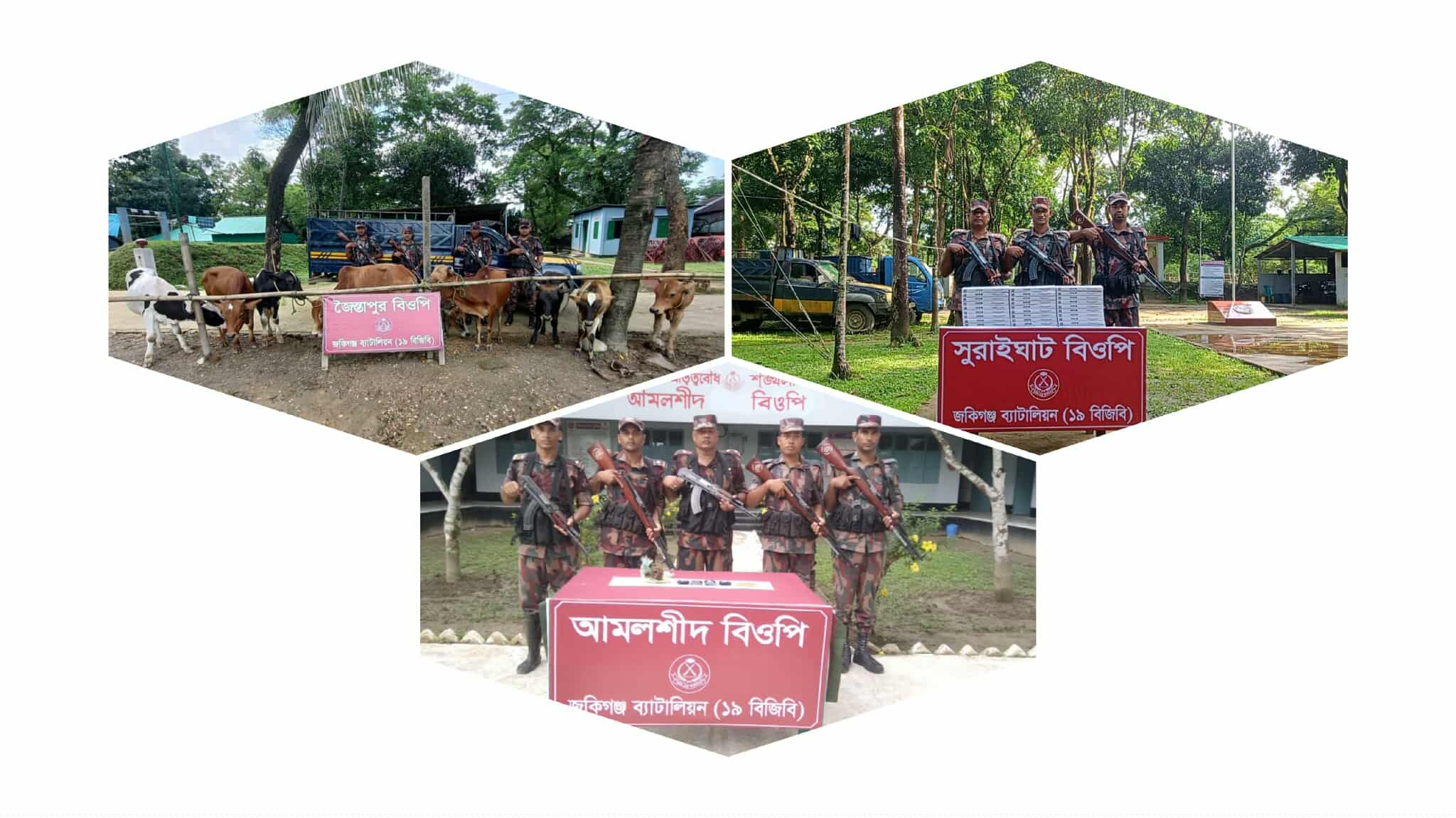 সিলেট সীমান্তে পৃথক অভিযানে ৩৭ লক্ষ টাকার ভারতীয় চোরাই পন্য জব্দ: সীমান্ত নিরাপত্তায় দৃঢ় অবস্থান