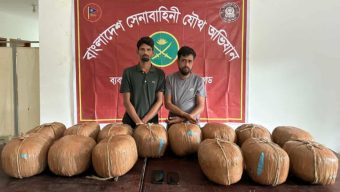 চুনারুঘাটে পৃথক অভিযানে ৫৬ কেজি গাঁজাসহ চারজন আটক