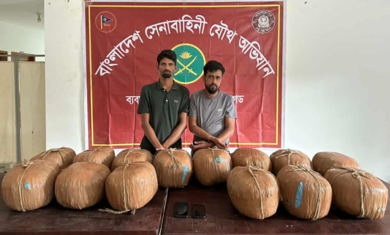 চুনারুঘাটে পৃথক অভিযানে ৫৬ কেজি গাঁজাসহ চারজন আটক