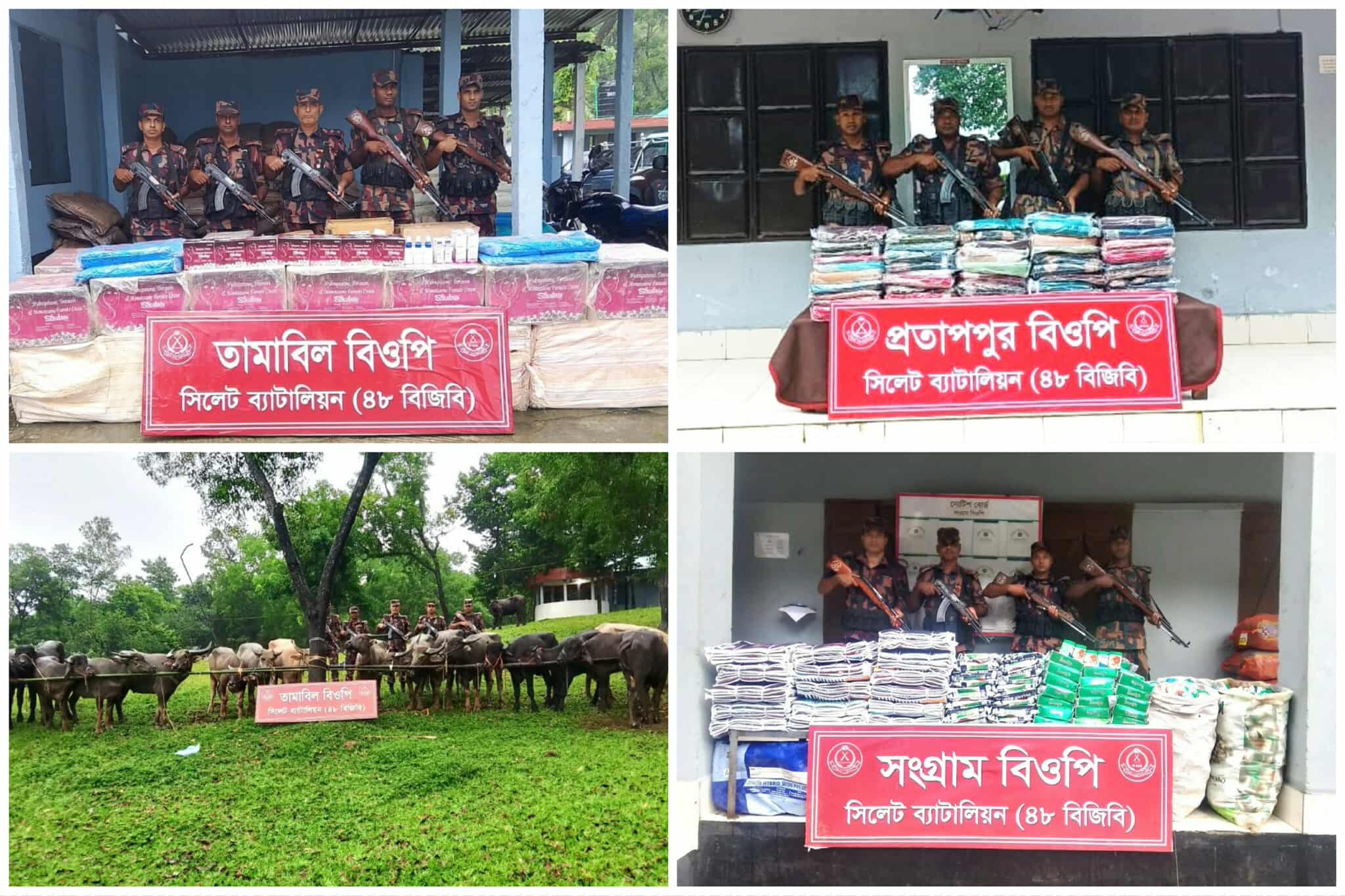 সিলেট সীমান্তে বিজিবির অভিযানে ২ কোটি টাকার ভারতীয় চোরাই পন্য  জব্দ