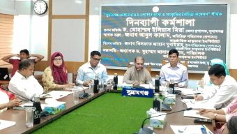 সুনামগঞ্জে হাওর এলাকার ভাষা ও সংস্কৃতির বৈচিত্র্য অন্বেষণ’ কর্মশালা অনুষ্ঠিত