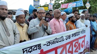 দরবস্ত কানাইঘাট সড়ক শীঘ্রই সংস্কার না হলে বৃহত্তর আন্দোলন ডাক: জয়নাল আবেদীন 