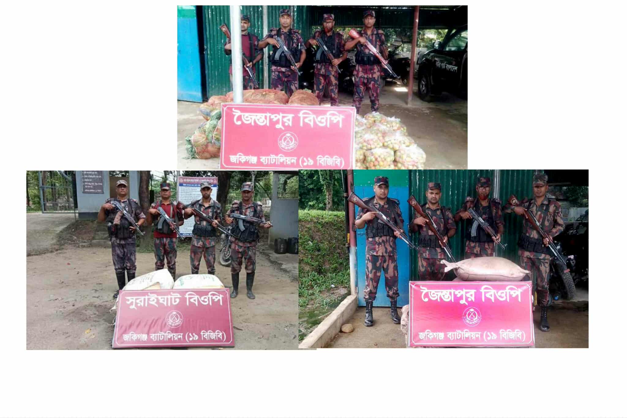 সীমান্তে ১৯ বিজিবির অভিযানে, লাখ টাকার অবৈধ চোরাই পন্য জব্দ