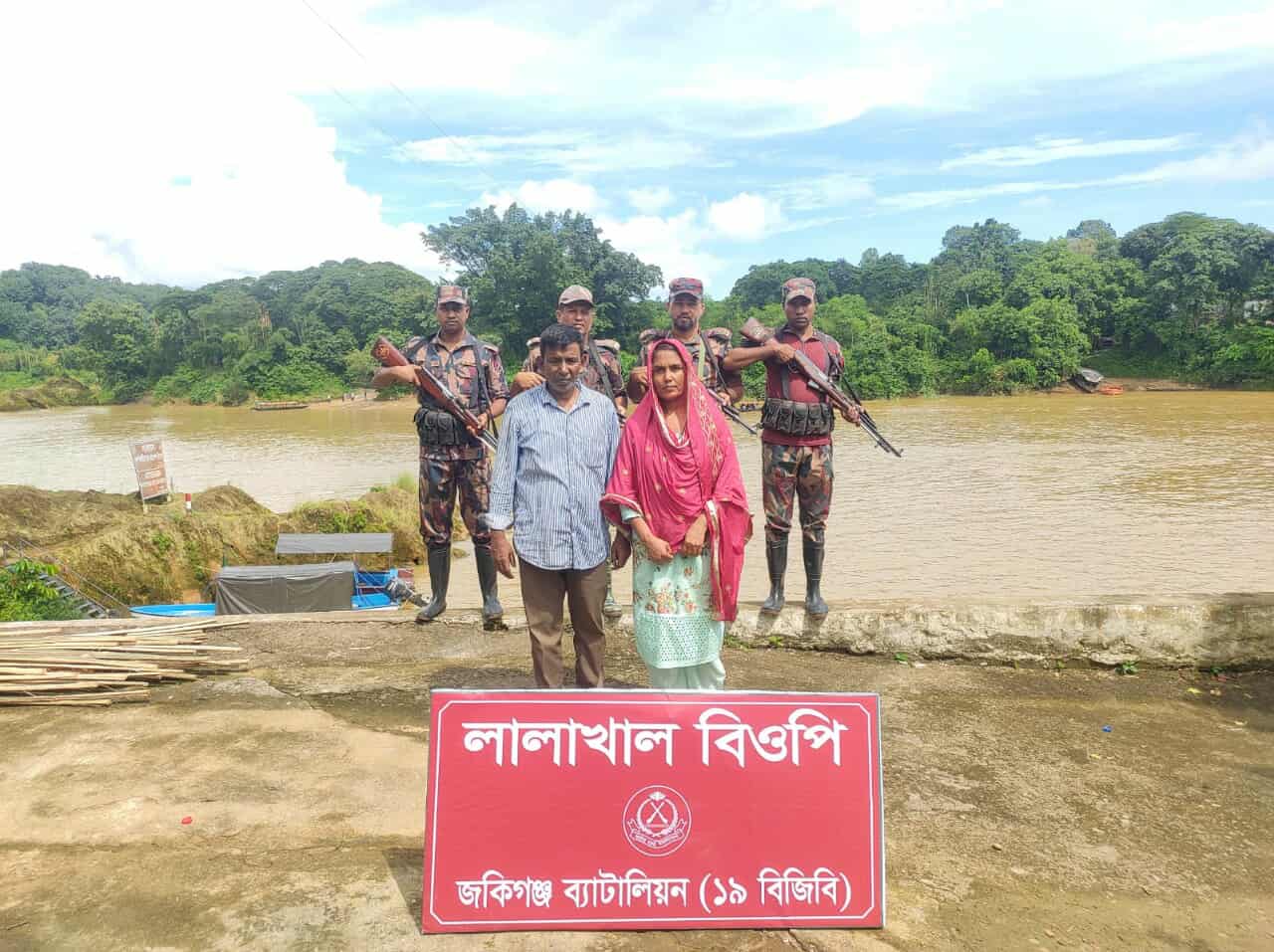 জৈন্তাপুর সীমান্ত হতে পুশইন কৃত ২বাংলাদেশী নাগরিক আটক