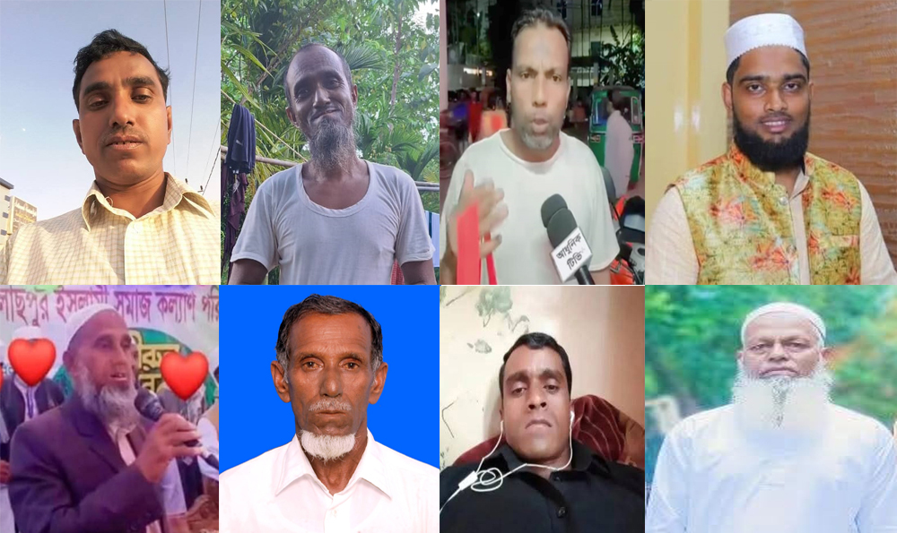 গোলাপগঞ্জে ১৩ প্রতারকের বিরুদ্ধে জিডি