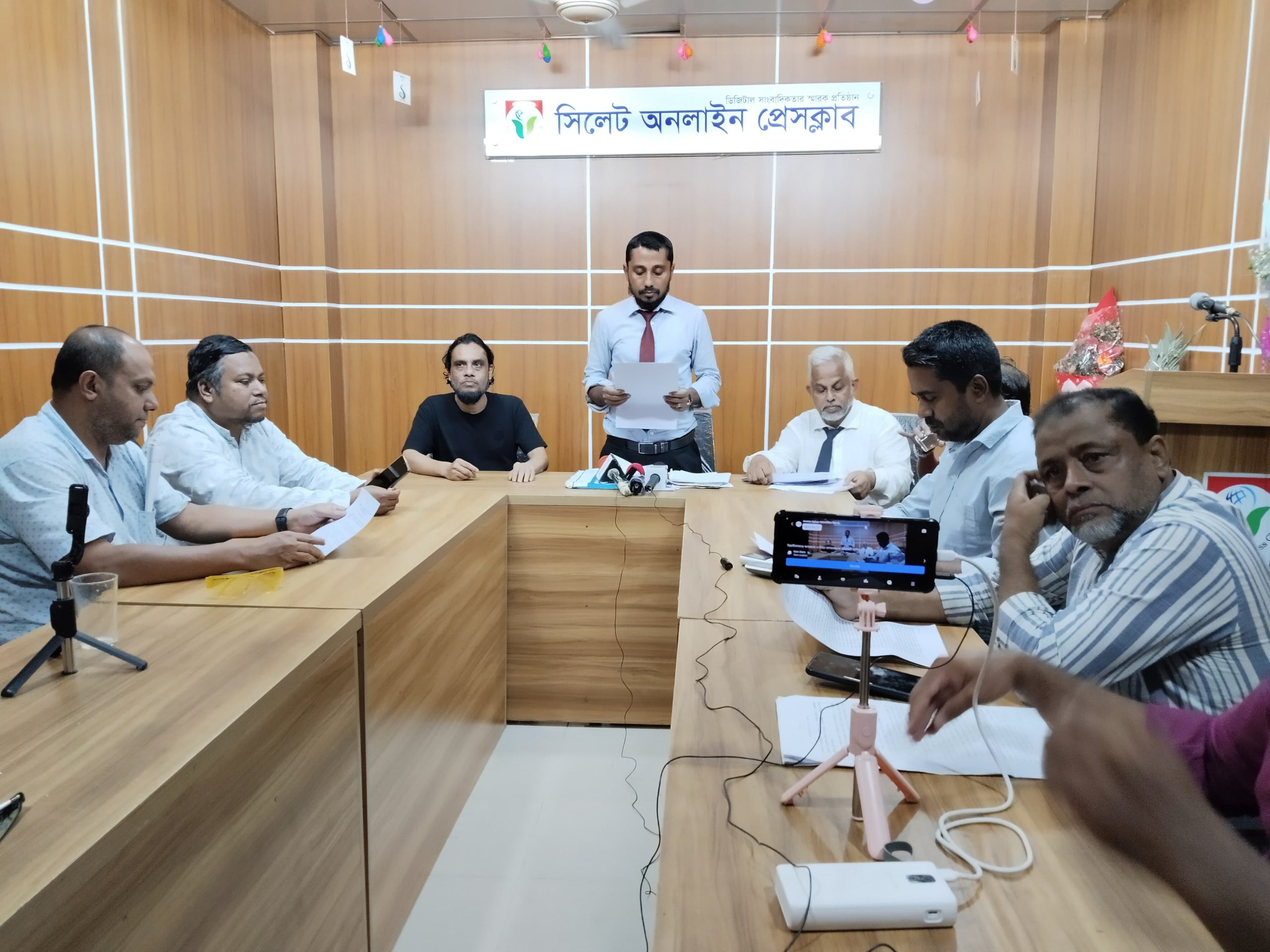 বিয়ানীবাজারে অপপ্রচার ও কথিত মানববন্ধনের প্রতিবাদে সাদিক হোসেন এপলুর সংবাদ সম্মেলন