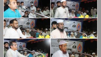জৈন্তাপুরে ফারুক আহমদ’র ৪র্থ মৃত্যুবার্ষিকী উপলক্ষে আলোচনা সভা ও দোয়া মাহফিল অনুষ্ঠিত