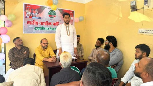 বাহাত্তরের সংবিধানকে অক্ষত রেখে নতুন বাংলাদেশ গড়া সম্ভব নয়; ব্যারিস্টার জুনেদ