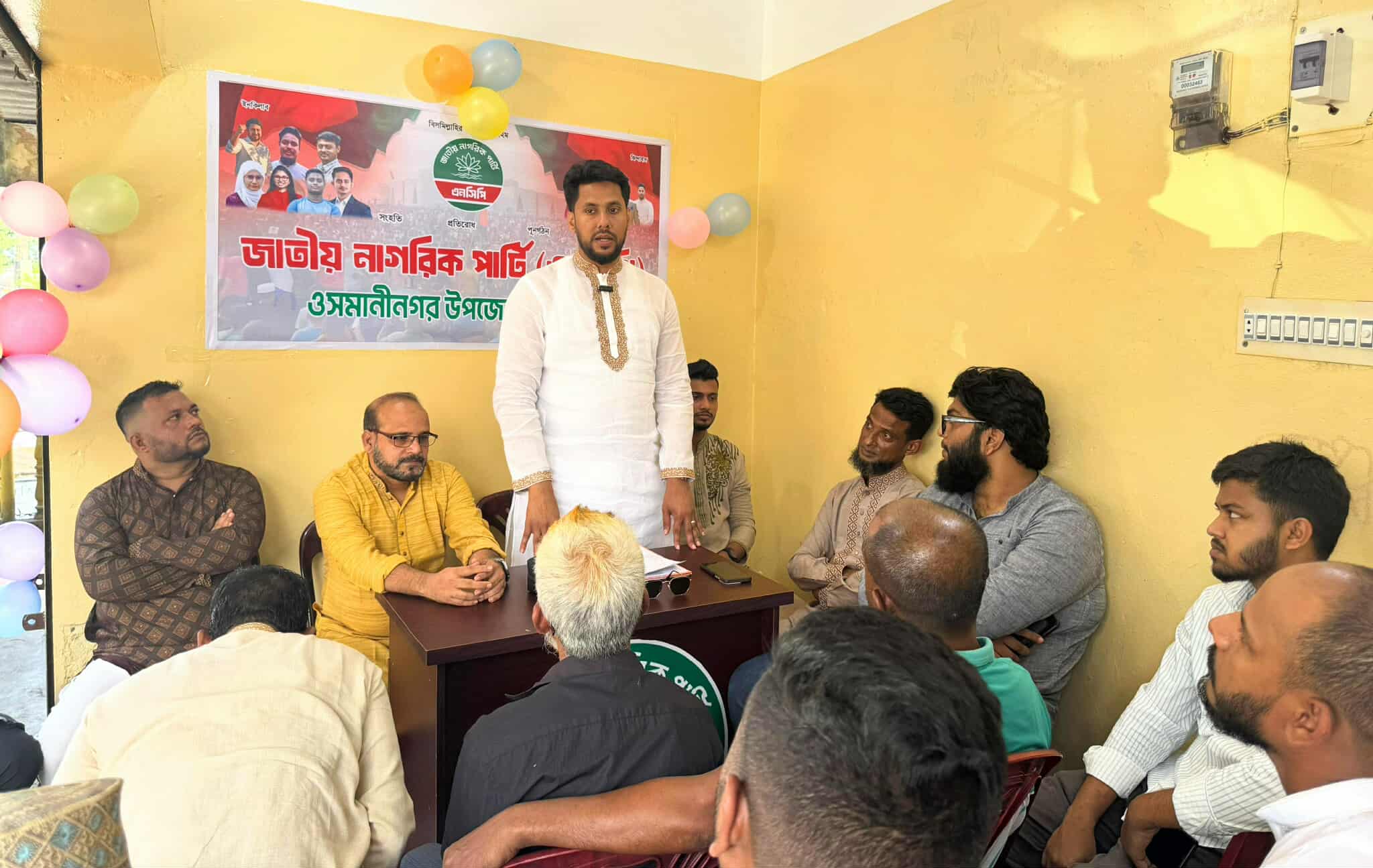 বাহাত্তরের সংবিধানকে অক্ষত রেখে নতুন বাংলাদেশ গড়া সম্ভব নয়; ব্যারিস্টার জুনেদ