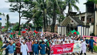 গণঅভ্যূত্থানের বর্ষপুর্তি উপলক্ষে কানাইঘাটে জামাতের গণমিছিল