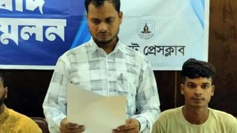 লোভাছড়া পাথর কোয়ারিতে শ্রমিকদের অধিকার নিশ্চিত ও নির্যাতনের প্রতিবাদে সিলেট  সংবাদ সম্মেলনে