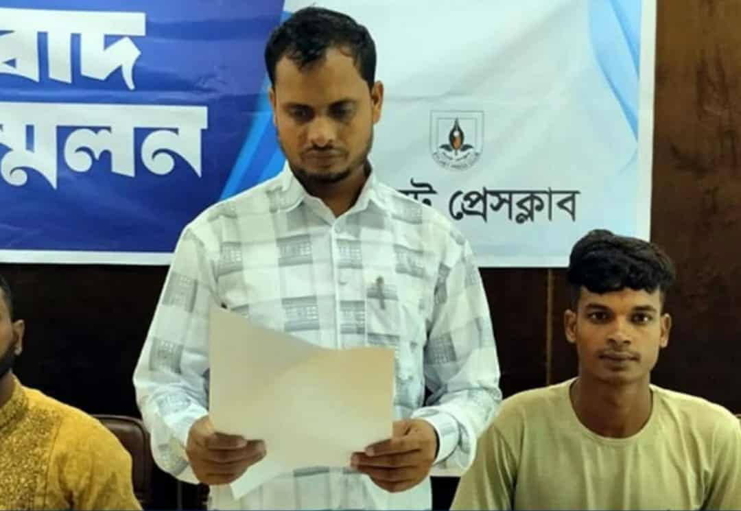লোভাছড়া পাথর কোয়ারিতে শ্রমিকদের অধিকার নিশ্চিত ও নির্যাতনের প্রতিবাদে সিলেট  সংবাদ সম্মেলনে
