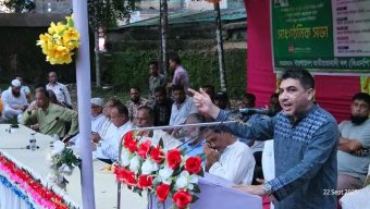 আগামীর নতুন বাংলাদেশ বিনির্মাণে জৈন্তাপুরে বিএনপির সাংগঠনিক সভা অনুষ্ঠিত