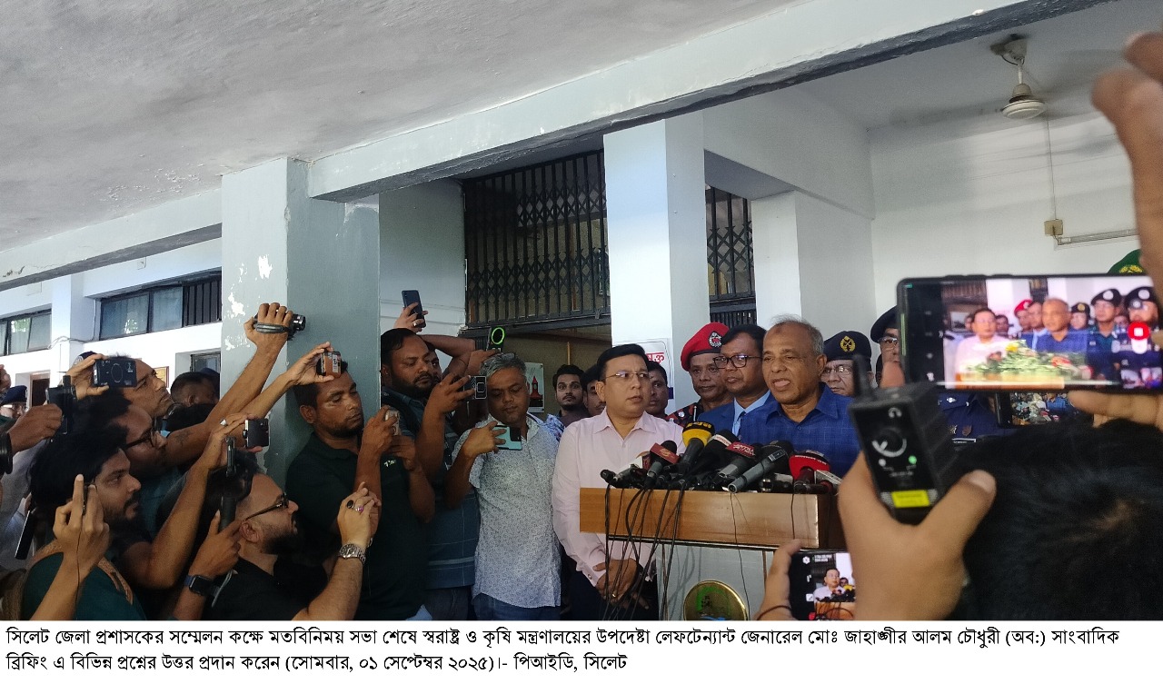 অবাধ, সুষ্ঠু ও অংশগ্রহণমূলক নির্বাচন অনুষ্ঠানে জনগণই মুখ্য ভূমিকা রাখবে :-স্বরাষ্ট্র উপদেষ্টা