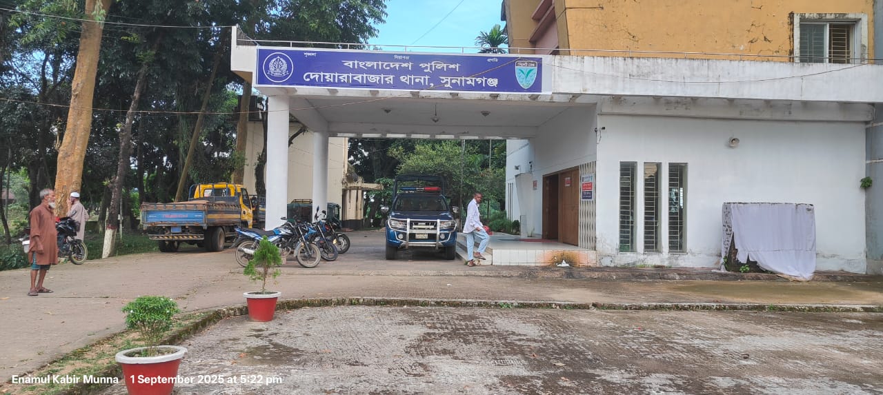 দোয়ারাবাজারে গলায় ফাঁস দিয়ে যুবকের আ ত্মহ ত্যা
