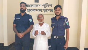 ছাতকে পুলিশের অভিযানে ভাতগাঁও ইউনিয়ন চেয়ারম্যান গ্রেফতার 