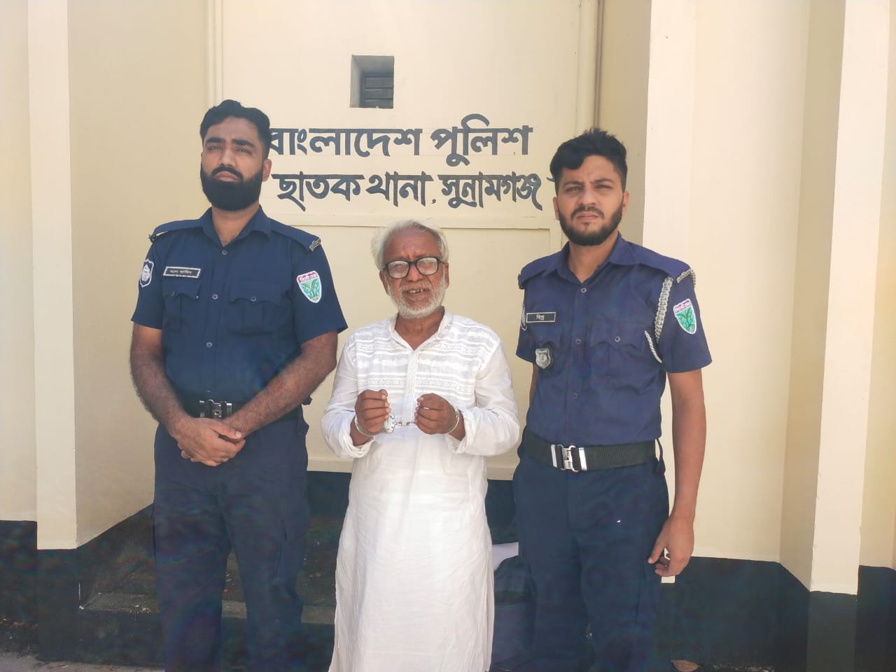 ছাতকে পুলিশের অভিযানে ভাতগাঁও ইউনিয়ন চেয়ারম্যান গ্রেফতার 