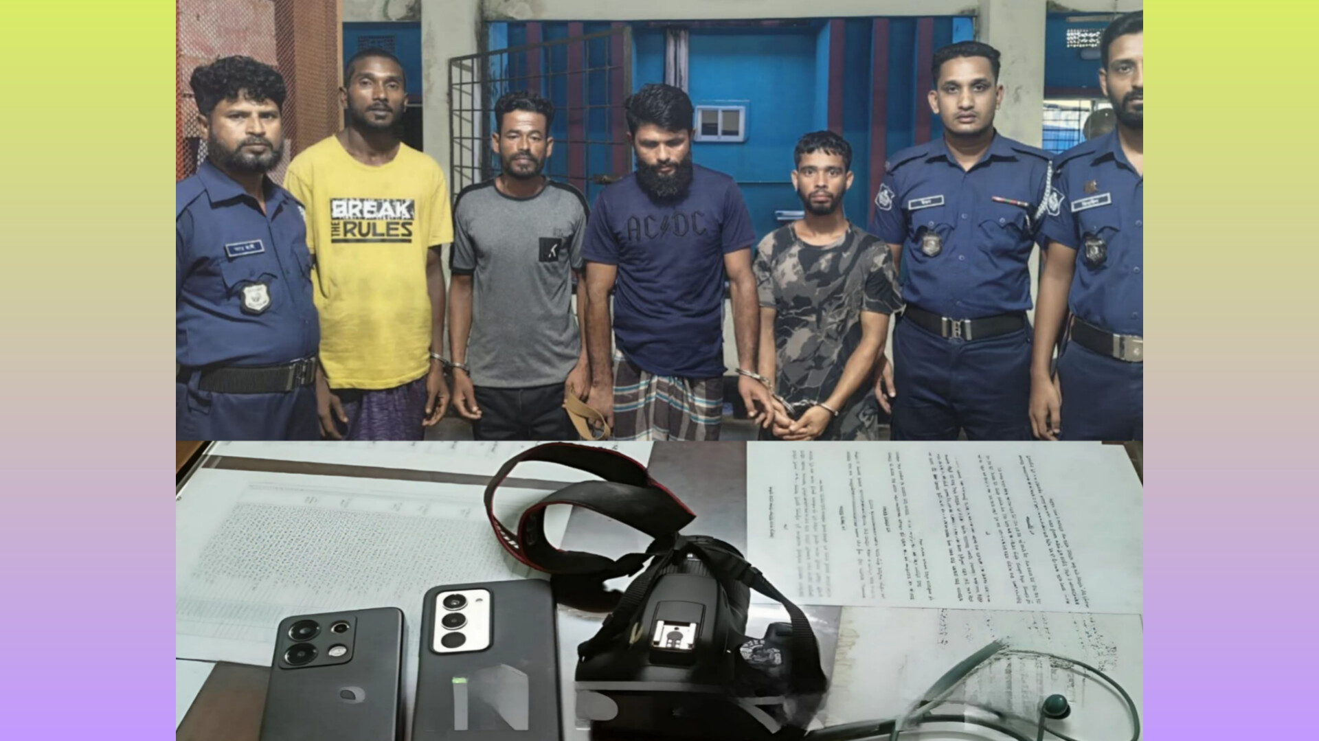 জৈন্তাপুরে দিনদুপুরে ছিনতাইয়ের ঘটনায় আটক-৪