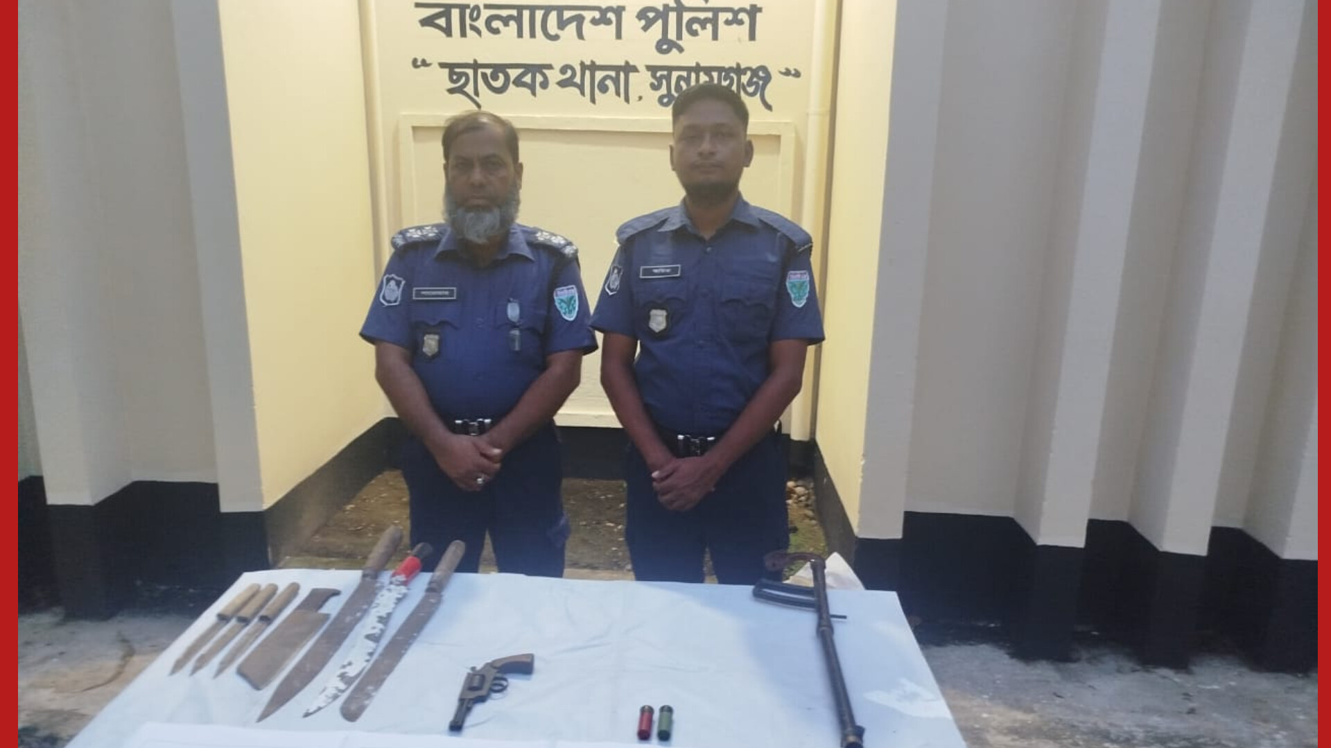 ছাতকের খুরমায় যৌথবাহিনীর অভিযানে অবৈধ অস্ত্র উদ্ধার