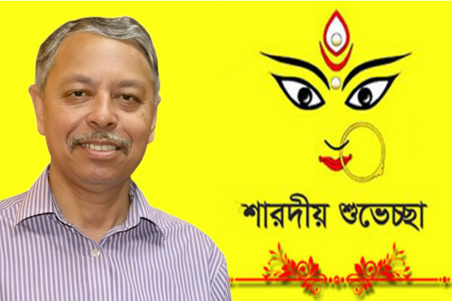 শারদীয় দুর্গা পূজার শুভেচ্ছা জানালেন আব্দুল গফফার চৌধুরী খসরু