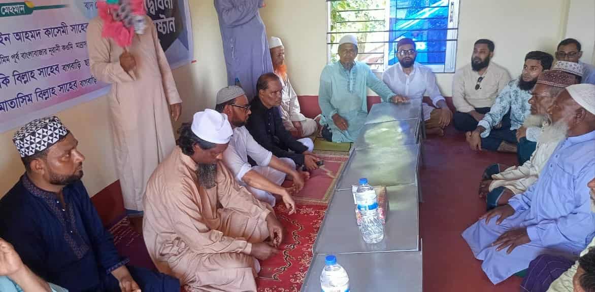 দোয়ারাবাজারে বড়বন্দ মাদ্রাসা ভবনের ২য় তলার উদ্বোধন উপলক্ষে আলোচনা ও দোয়া মাহফিল 