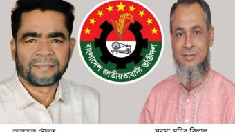 সিলেট জেলা তাঁতীদলের কমিটি গঠন : আহ্বায়ক দৌলত, সদস্য সচিব বিলাল
