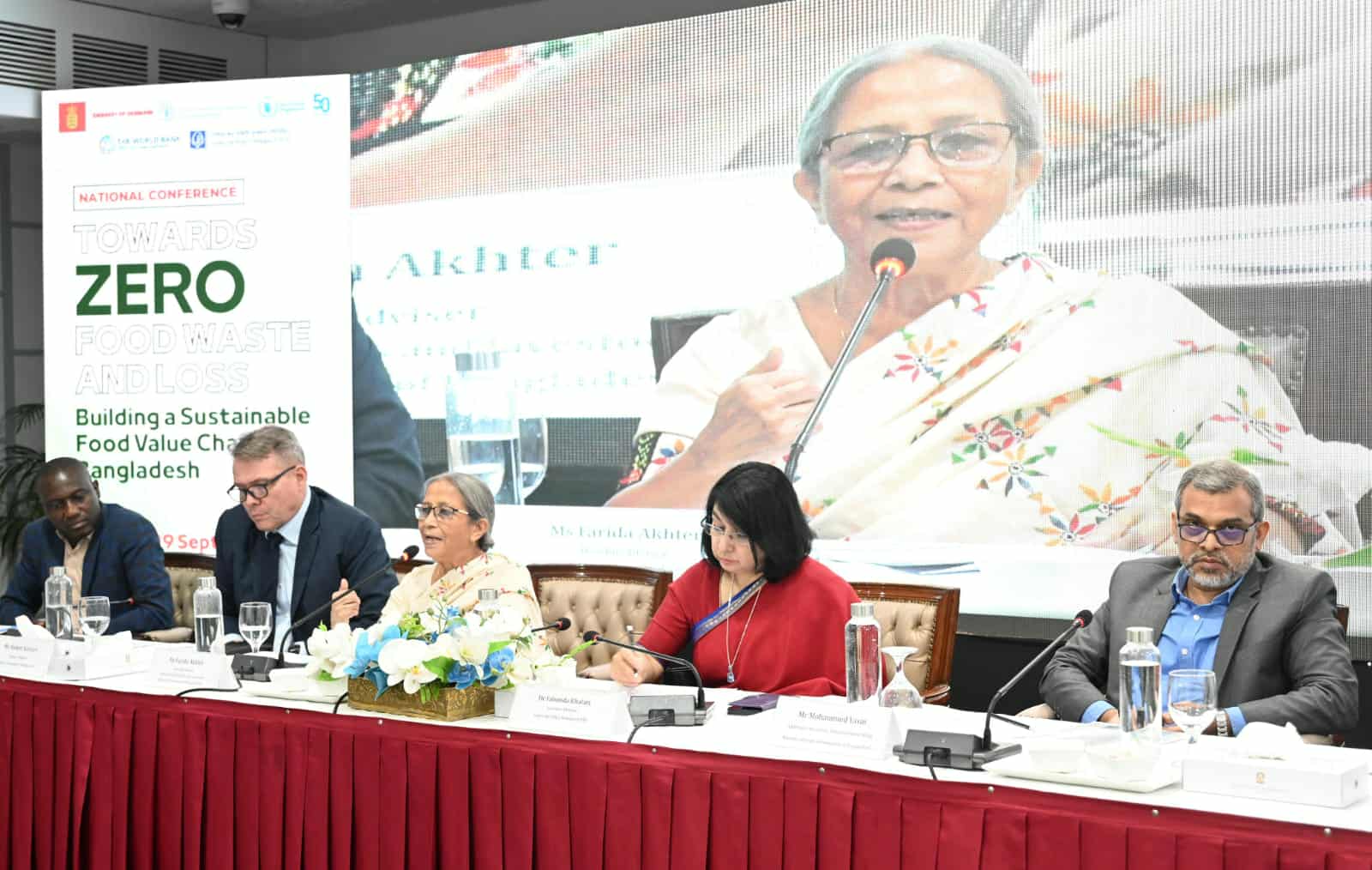 খাদ্য অপচয় ও ক্ষতি রোধে কার্যকর পদক্ষেপ গ্রহণের আহ্বান মৎস্য ও প্রাণিসম্পদ উপদেষ্টার 