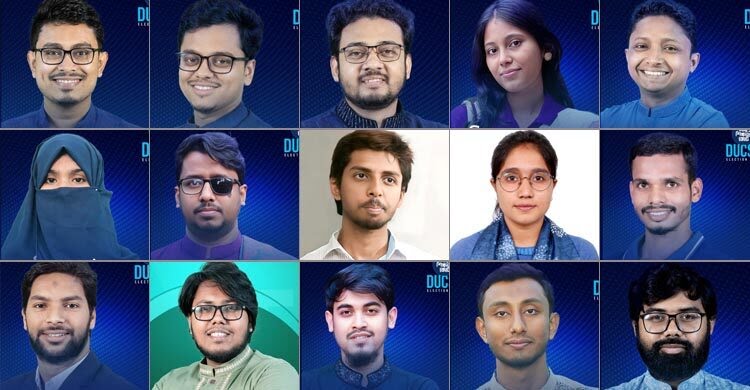 ডাকসু নির্বাচনে ২৮ পদে জয়ী হলেন যারা