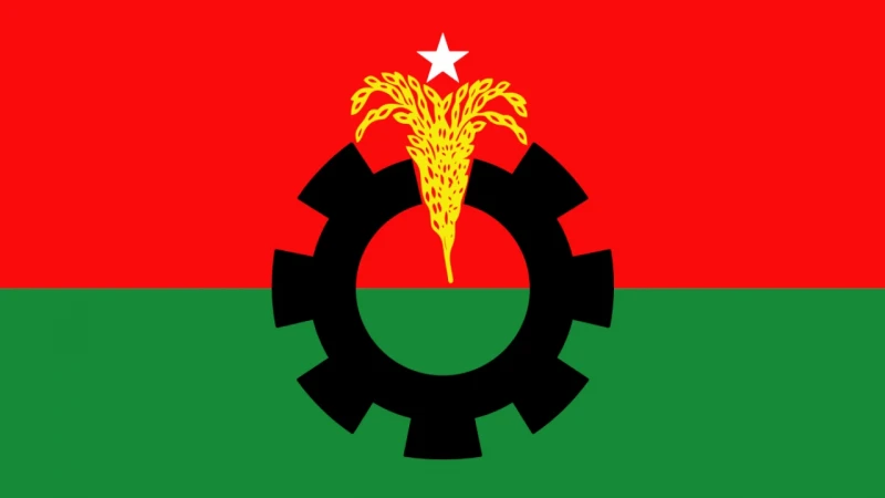 হবিগঞ্জ বিএনপির সম্মেলন ও কাউন্সিল স্থগিত