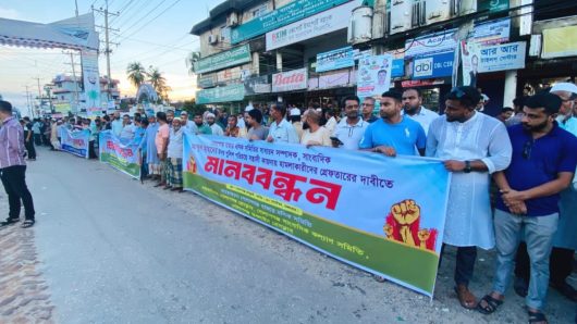 গোলাপগঞ্জে সাংবাদিক আব্দুল আহাদের উপর হামলার প্রতিবাদে ও আসামিদের গ্রেপ্তারের দাবিতে