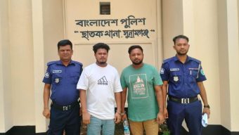 ছাতকে পুলিশের বিশেষ অভিযানে গ্রেফতার-২