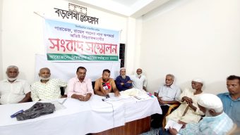 বড়লেখায় জমি বিরোধের জেরে হামলা,শান্তি শৃঙ্খলা নিশ্চিতে ভুক্তভোগী ও এলাকাবাসীর সংবাদ সম্মেলন
