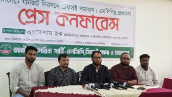 সিলেটে যানজট নিরসনে এনসিপির ২৭ দফা প্রস্তাব