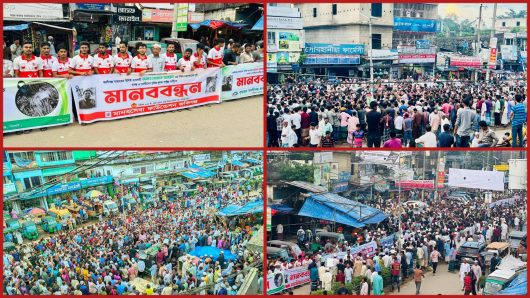 জকিগঞ্জে ব্যবসায়ী নোমান হত্যার প্রতিবাদে ফুঁসে উঠেছে সাধারণ মানুষ