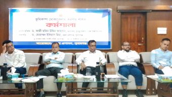 সুনামগঞ্জে ‘ভূমিকম্প মোকাবেলা’ করণীয় শীর্ষক কর্মশালা