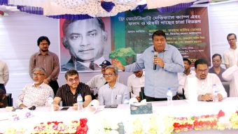 গ্রামের মানুষের অর্থনৈতিক উন্নতি না হলে দেশের উন্নতি হবে না : ডা. ডোনার