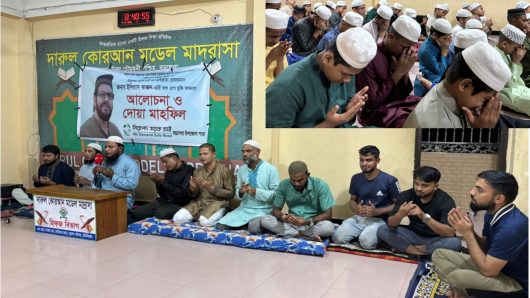 ইলিয়াস কাঞ্চনের আরোগ্য কামনায় বড়লেখায় দোয়া মাহফিল